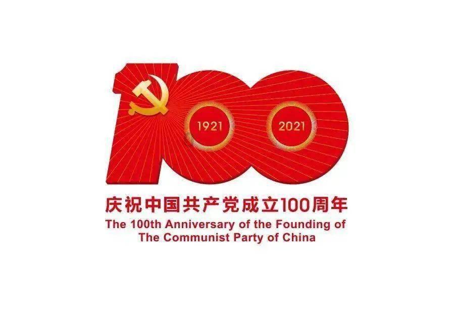 小魔仙舞蹈表演